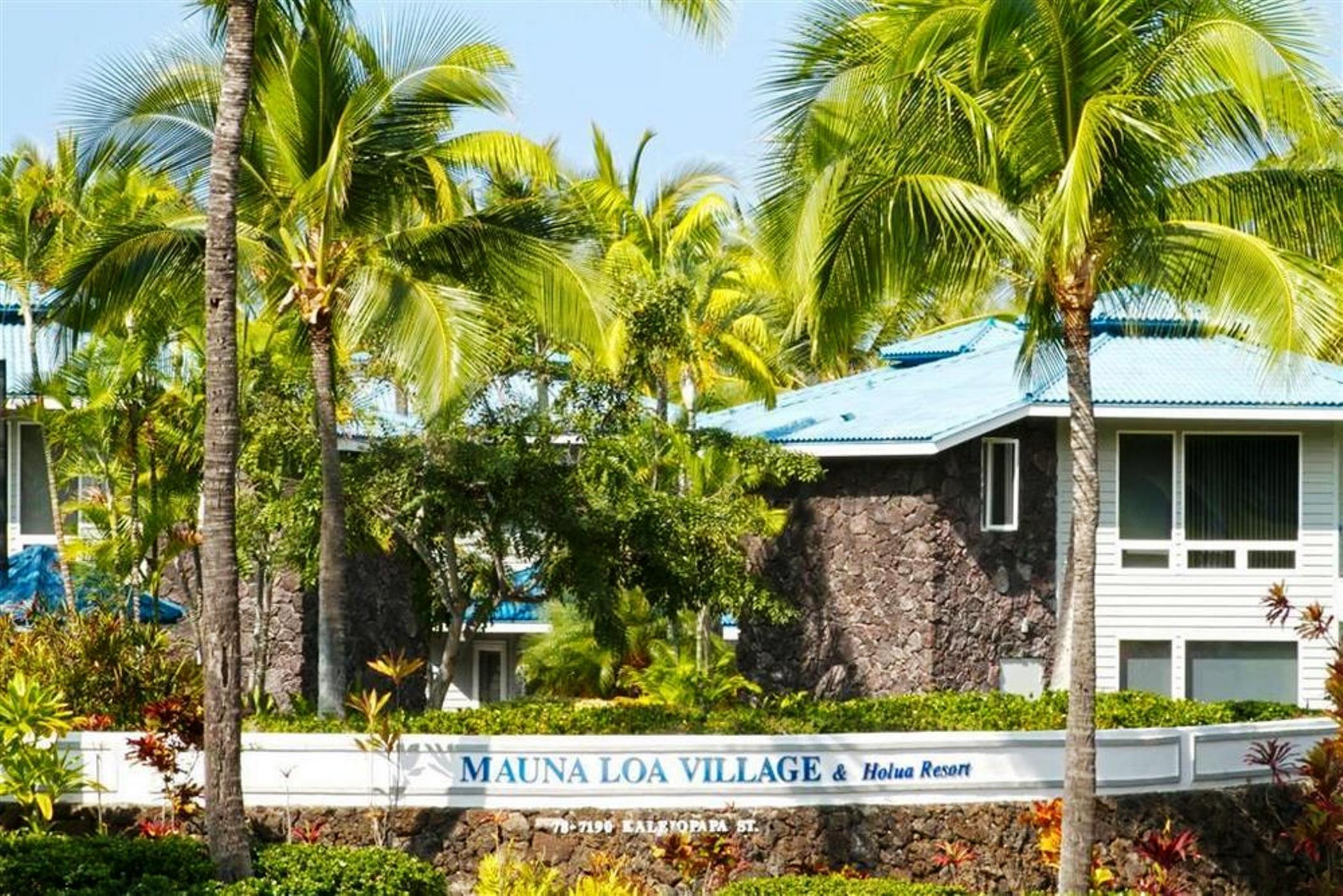 Wyndham Mauna Loa Village Keauhou Экстерьер фото